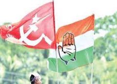 Left Congress Flag