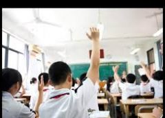 Offline Students