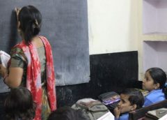 Primary teacher