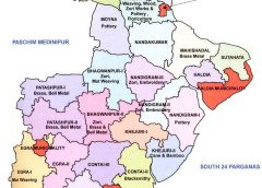 Purba Medinipur Map