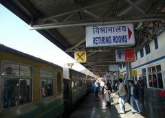 Retiring Room