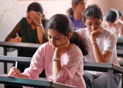 UPSC Students