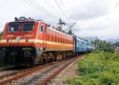 West Central Railway