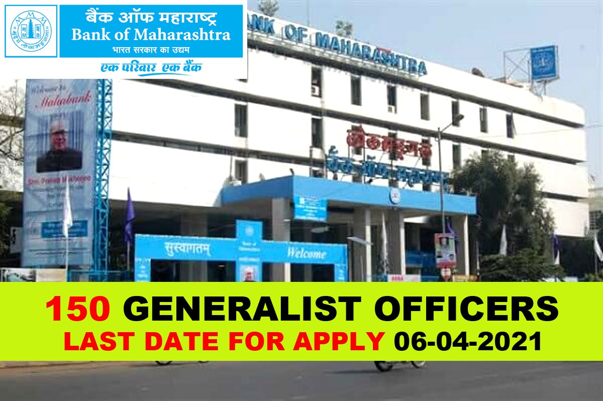 bank-of-maharashtra-1