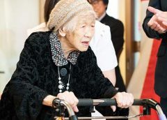 olimpic and tanaka