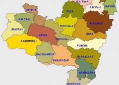 purulia
