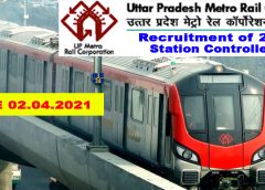 up metro