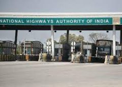 NHAI