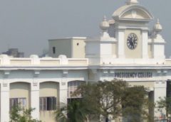 Presidency University-1