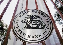 Reserve Bank-8