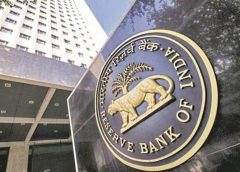 Reserve Bank of India-10