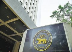 Reserve Bank of India-11