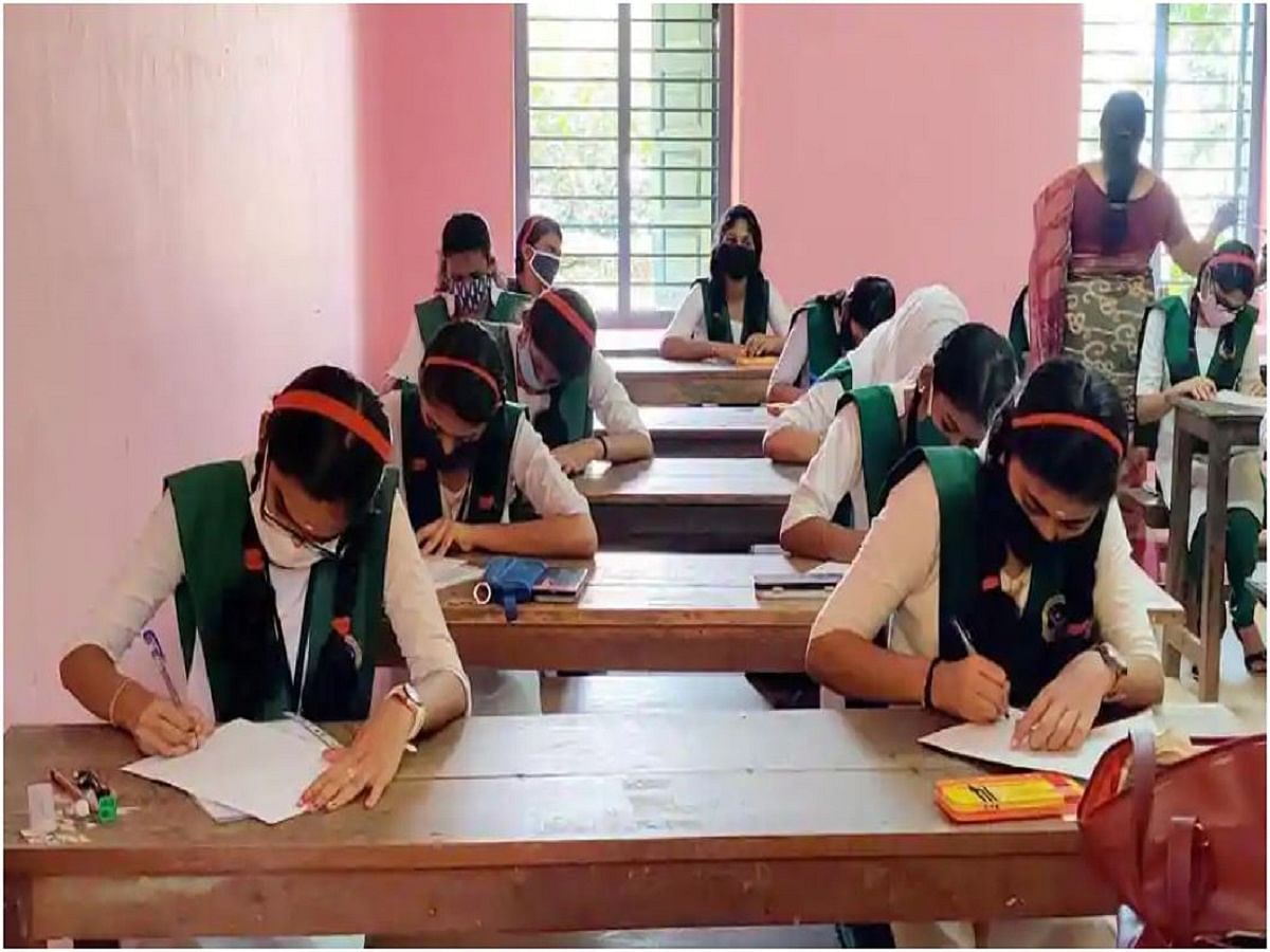 examination and student