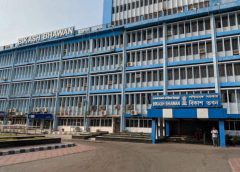 Bikash Bhawan-4