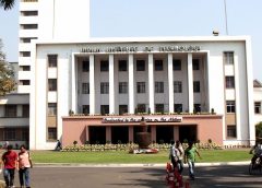 IIT-1