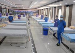 Kishore Bharoti Hospital