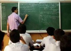 School-1