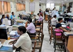 West Bengal Employee-1