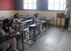 delhi school