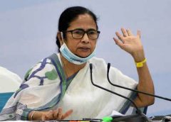 exam mp-hs and mamata