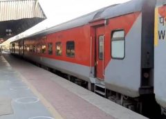 special and train