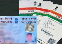 Adhar and Pan Card-1
