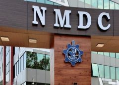 NMDC