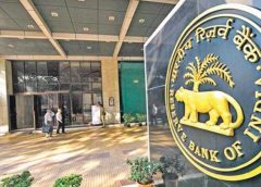 Reserve Bank of India-20