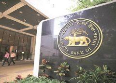 Reserve Bank of India-21