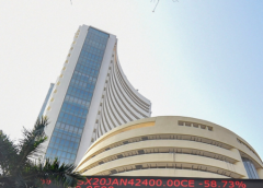 Share Bazar-3