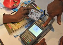aadhar and ration card