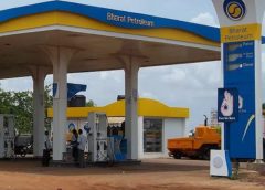 BPCL