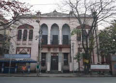 Bengal Academy-1
