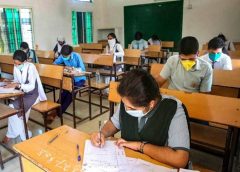 CBSE Exam-1