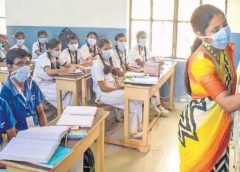 Classroom-2