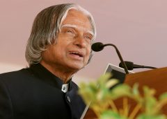 EPJ Abdul Kalam-1