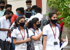 ICSE and ISC-1