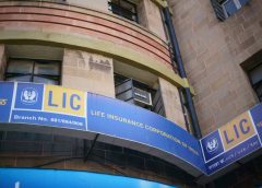 LIC Office-2