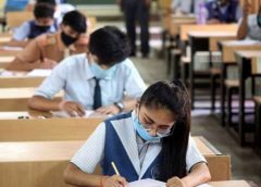 MADHYAMIK RESULT