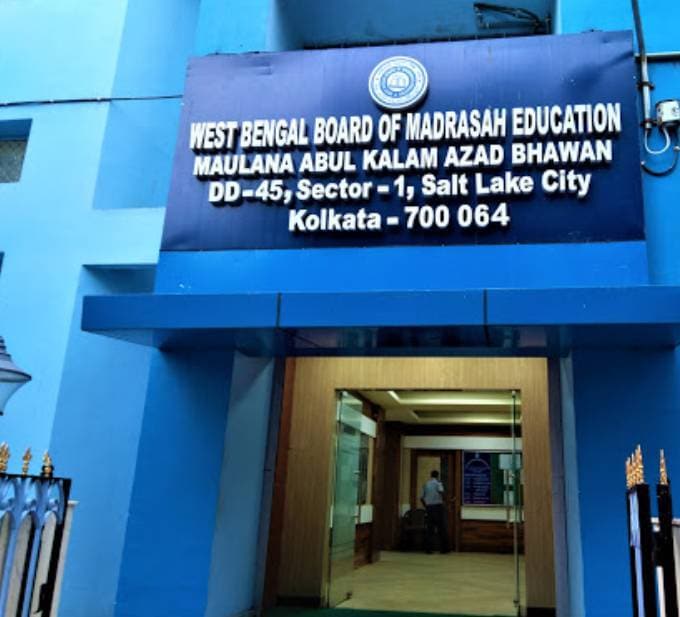 Madrasa Board-1