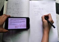 Mobile Students-1