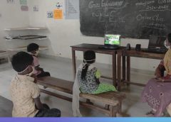 NCERT Survey-1