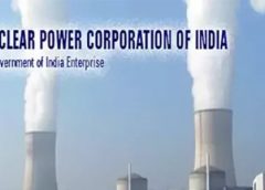 NPCIL