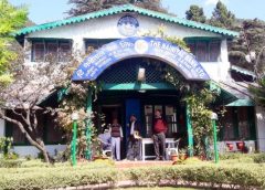 Nainital Bank Ltd.