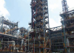 Numaligarh_Refinery_Ltd.