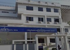 PHED Assam