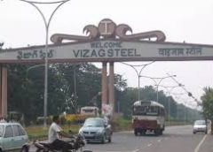 VIZAG STEEL