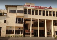 delhi college