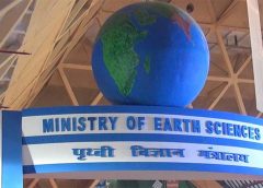 earth-science