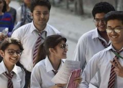 hs and result resent